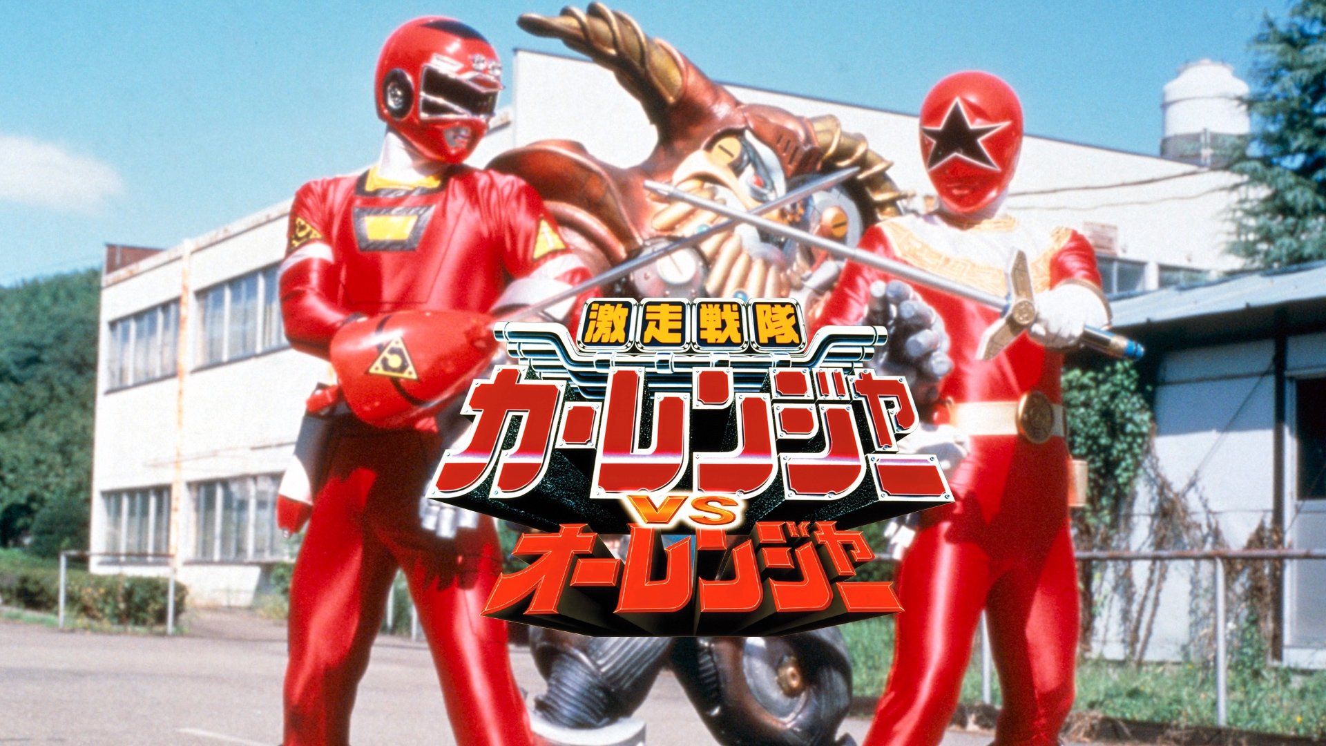 bg-hero